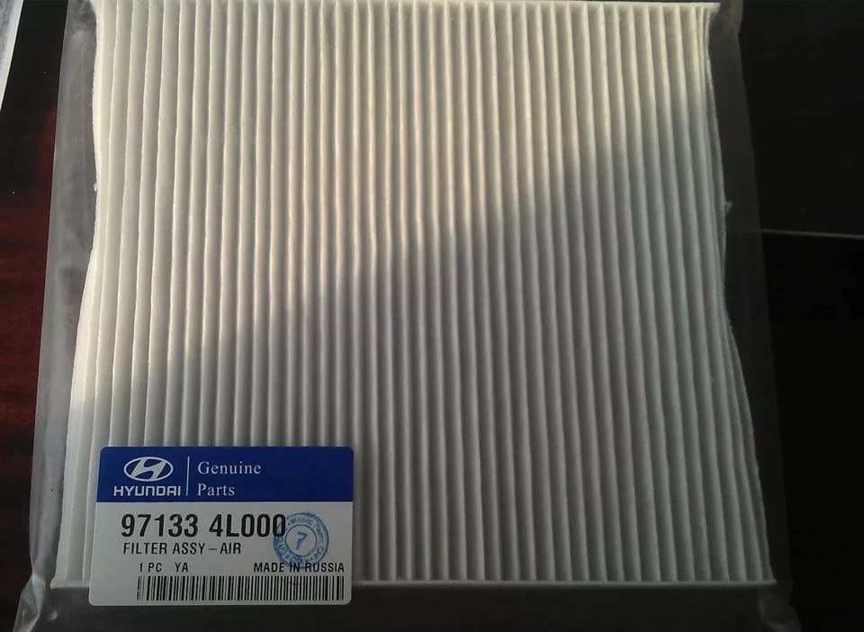 Hyundaic_Kia 971334L000